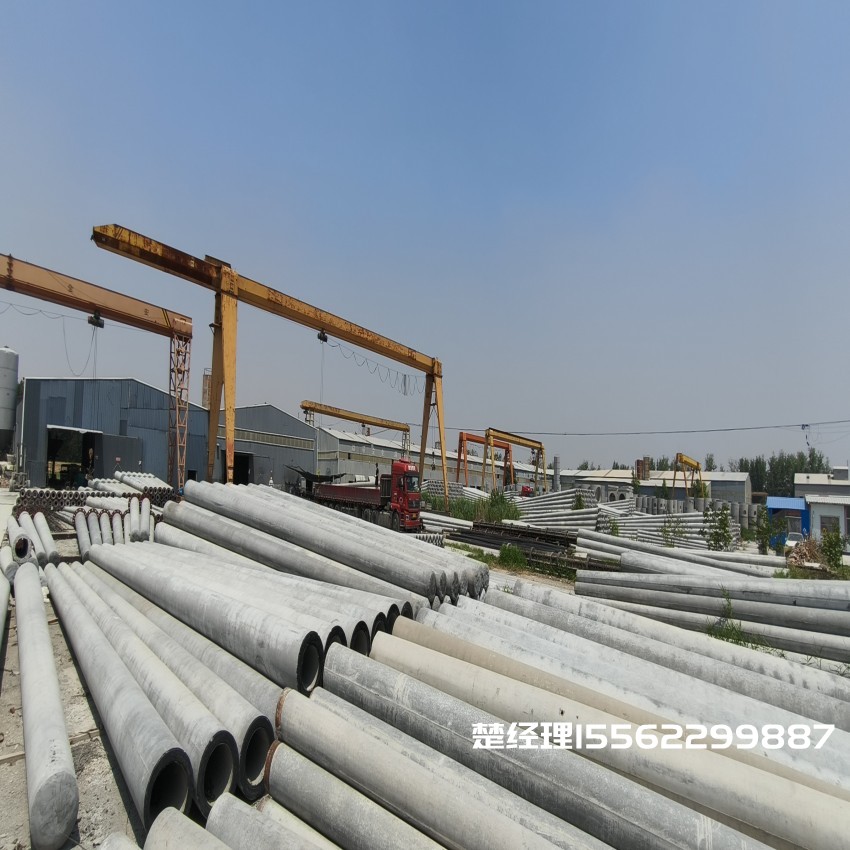 阳曲150*8米通信水泥电线杆